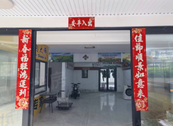整租·三溪.江湾城A组团一期 4室2厅 西南_三溪.江湾城A组团一期租房
