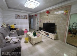 整租·红堡城 3室1厅 南/北_红堡城租房