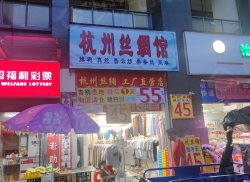 整租·金地伊顿山二期 1室0厅 南_金地伊顿山二期租房