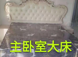 整租·天缘雅苑 2室1厅 西南_天缘雅苑租房