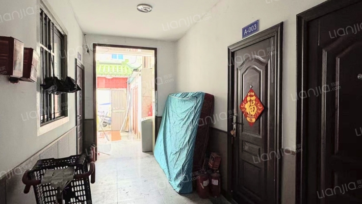 花苑二村二手房实景图