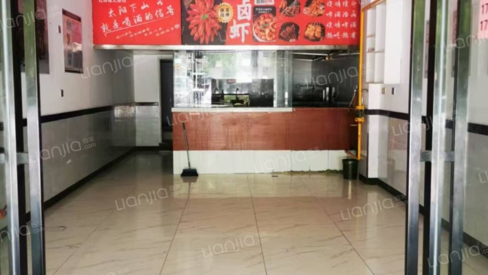 佳兆业云顶梅溪湖二手房实景图