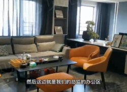 整租·明发商业广场 1室1厅 南_明发商业广场租房