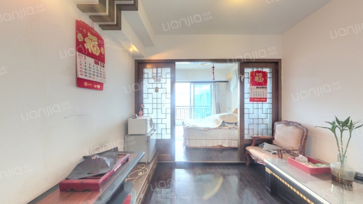 中融商务公馆二手房实景图