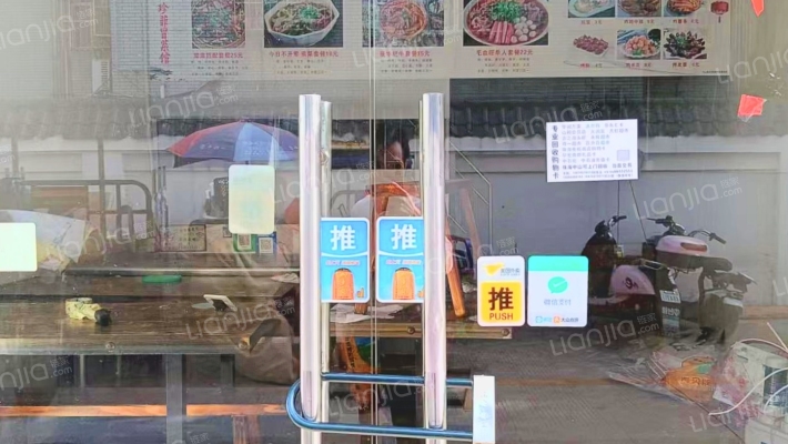 花园市场二手房实景图