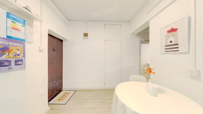 蓟门北里二手房实景图