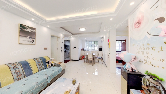 正荣悦玲珑二手房实景图