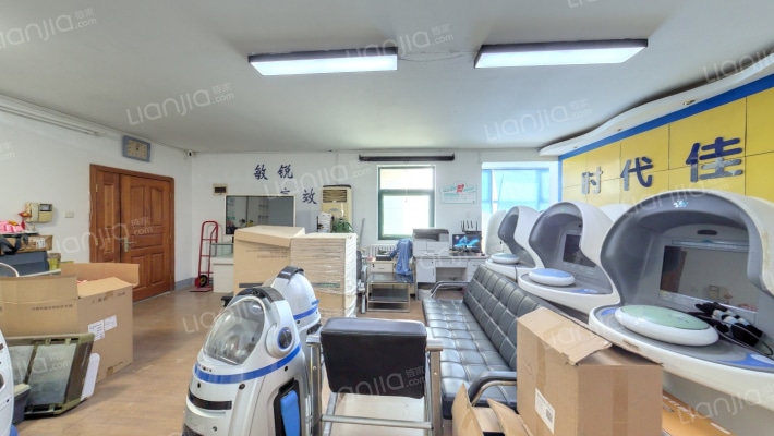 国华经典二手房实景图