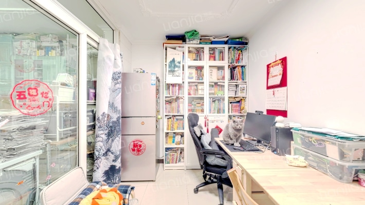 成府路20号院二手房实景图