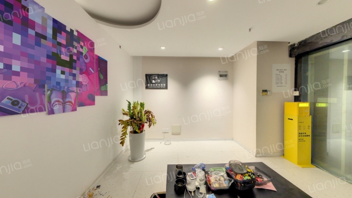 金轮国际广场二手房实景图