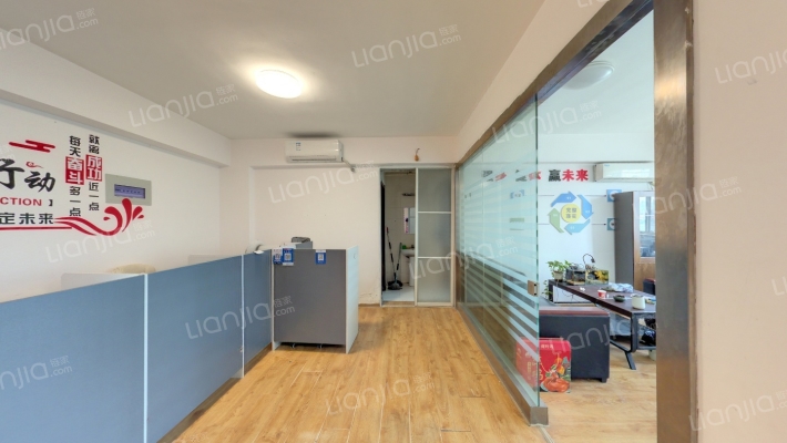 嘉馨商务大厦二手房实景图