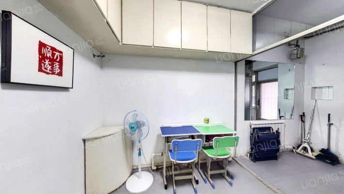 新华西社区二手房实景图