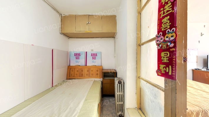 大直沽后街二手房实景图