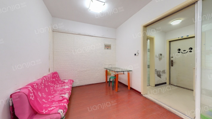 中浩学府风景二手房实景图