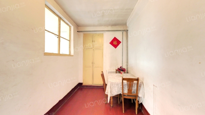 县前街9号二手房实景图