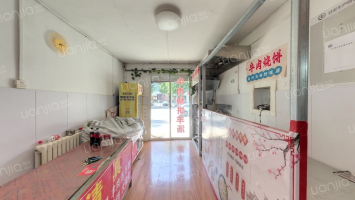 华龙路896二手房实景图