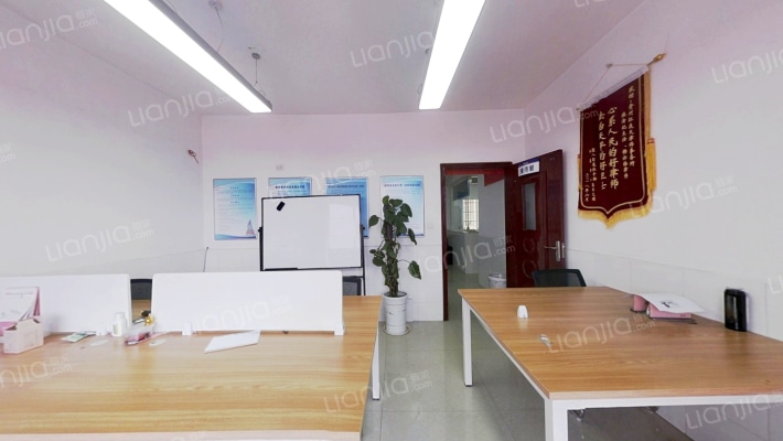 常立E景大厦二手房实景图