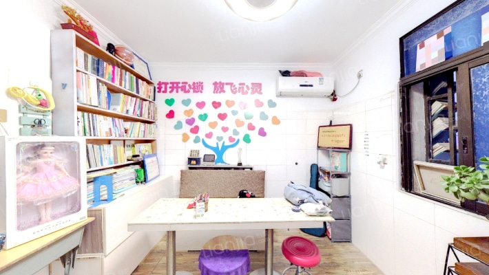 北尖二手房实景图