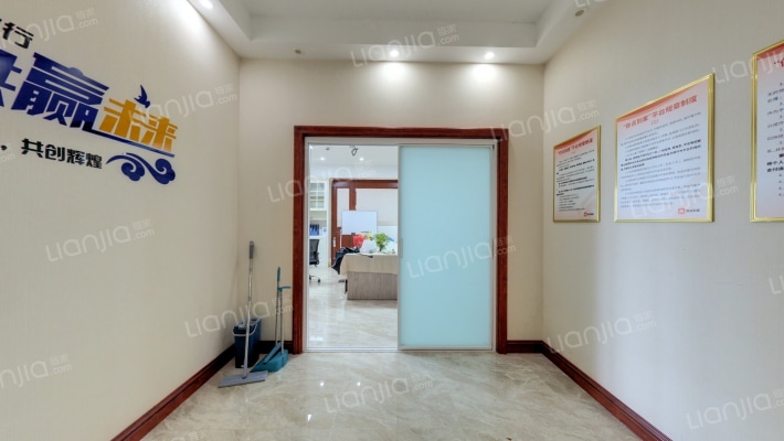 中环CBD二手房实景图