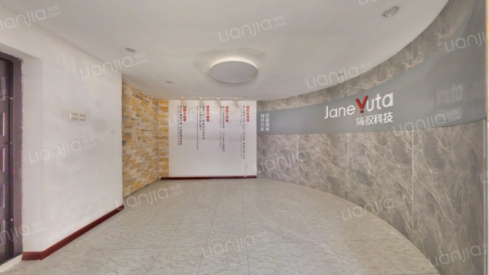 长春国际商务中心二手房实景图