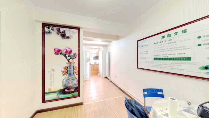 地区国防工办宿舍二手房实景图