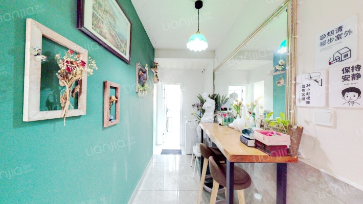 汇景家园汇祥苑二手房实景图