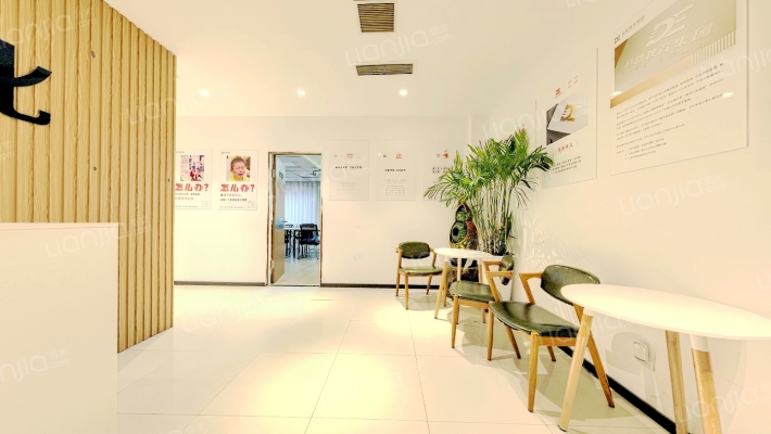 盛世大厦二手房实景图