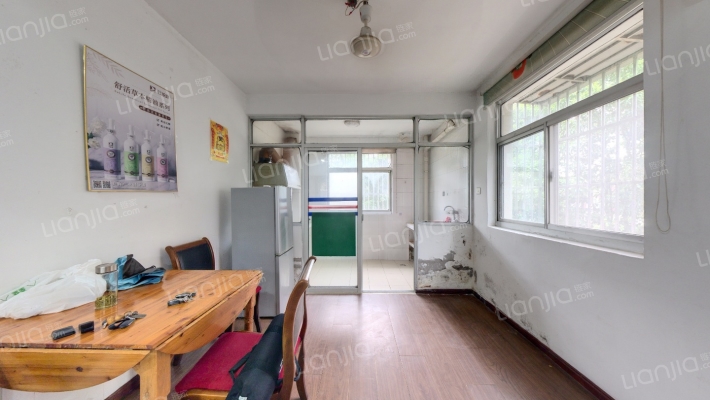 永欣新寓文竹苑二手房实景图