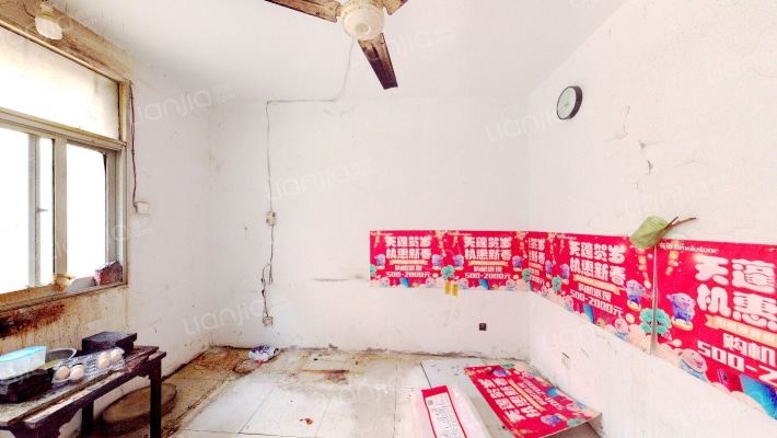 江淮大戏院宿舍二手房实景图