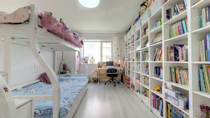 惠新西街甲15号院二手房实景图