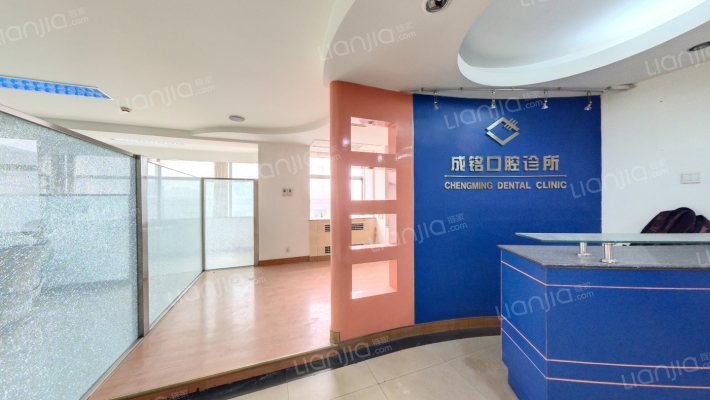 成铭大厦二手房实景图