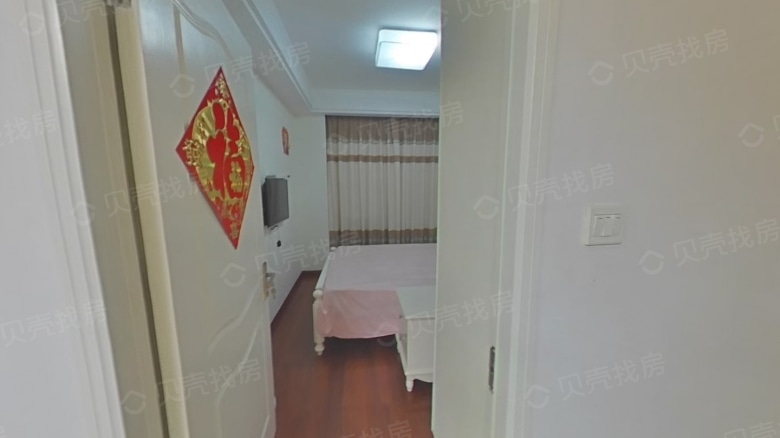 整租·乐筑良品园东区 3室2厅 南