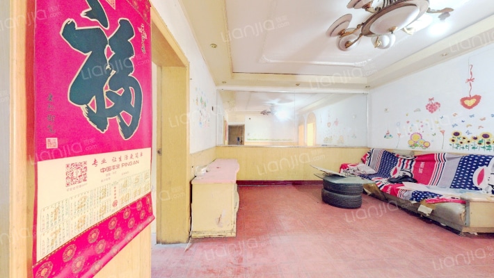 新郑路5号院二手房实景图