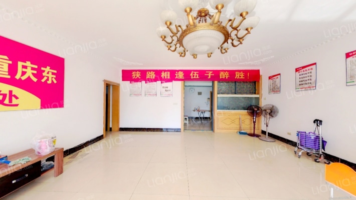 安迪苑二手房实景图