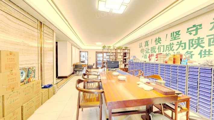 中海城屿墅二手房实景图