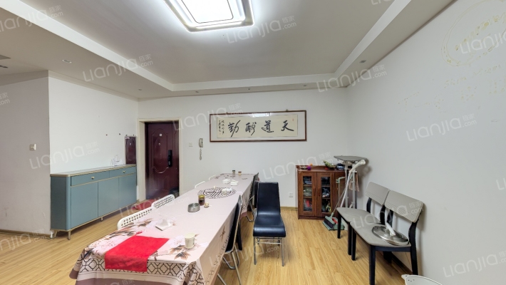 国贸新领地二手房实景图