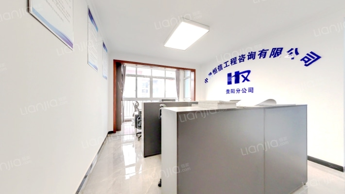 御府壹号二手房实景图