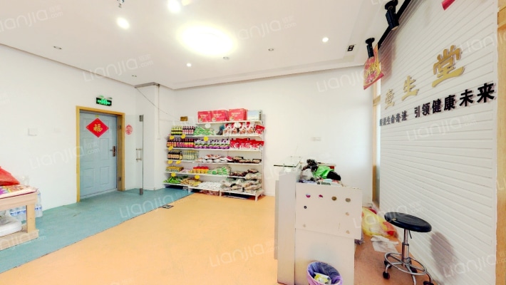 黄金海岸二手房实景图