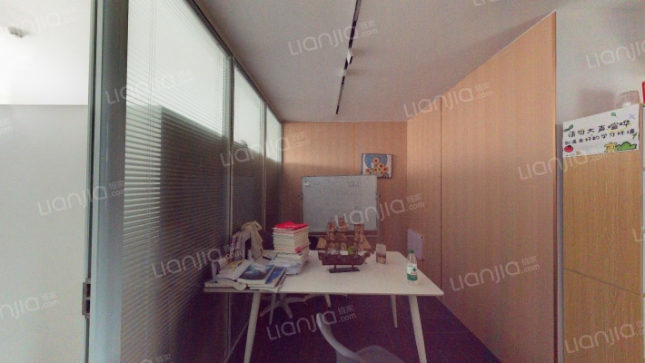 天翼花园二手房实景图