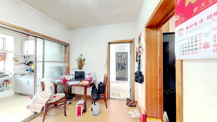 广电厅宿舍二手房实景图