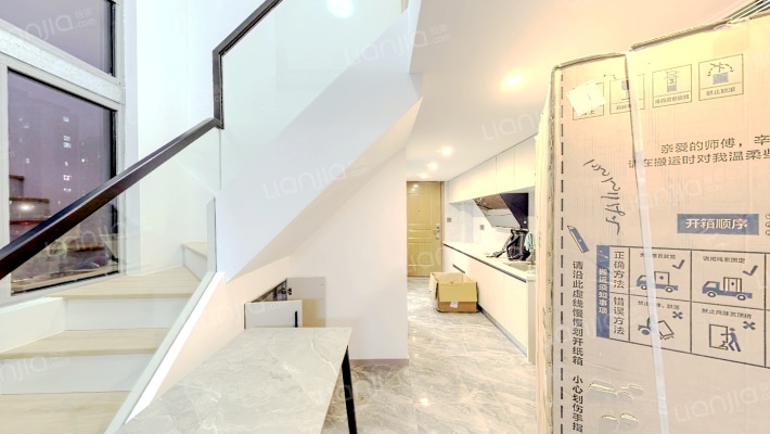 世茂君御星座二手房实景图