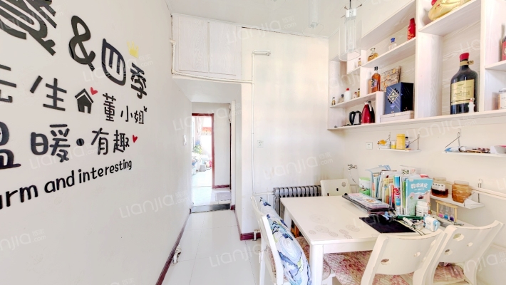 奇山中街二手房实景图