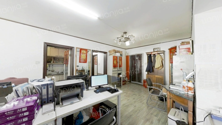 和平公寓二手房实景图