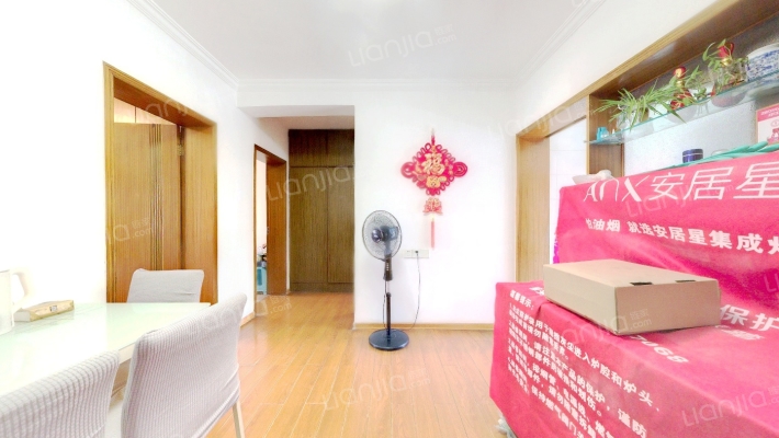 油运小区二手房实景图