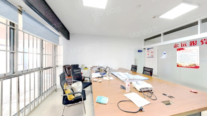 滨湖世纪城福徽苑二手房实景图