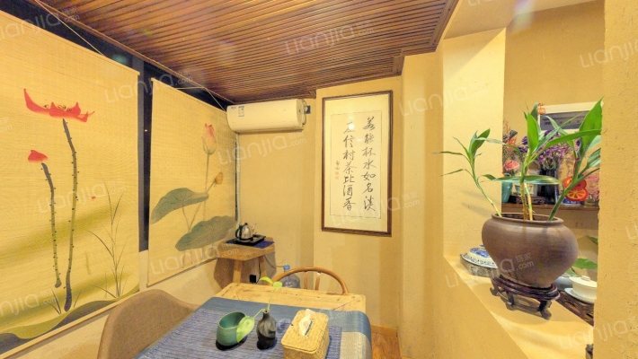 蜀华街32号二手房实景图