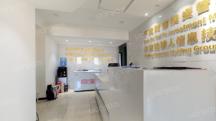 恒润中心二手房实景图