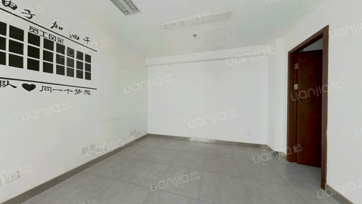 金泉时代二手房实景图