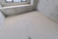 四季金谷 3室2厅 南