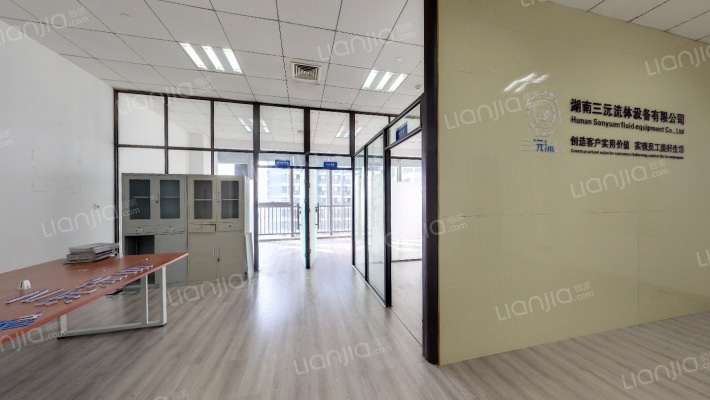 绿地中央广场二手房实景图